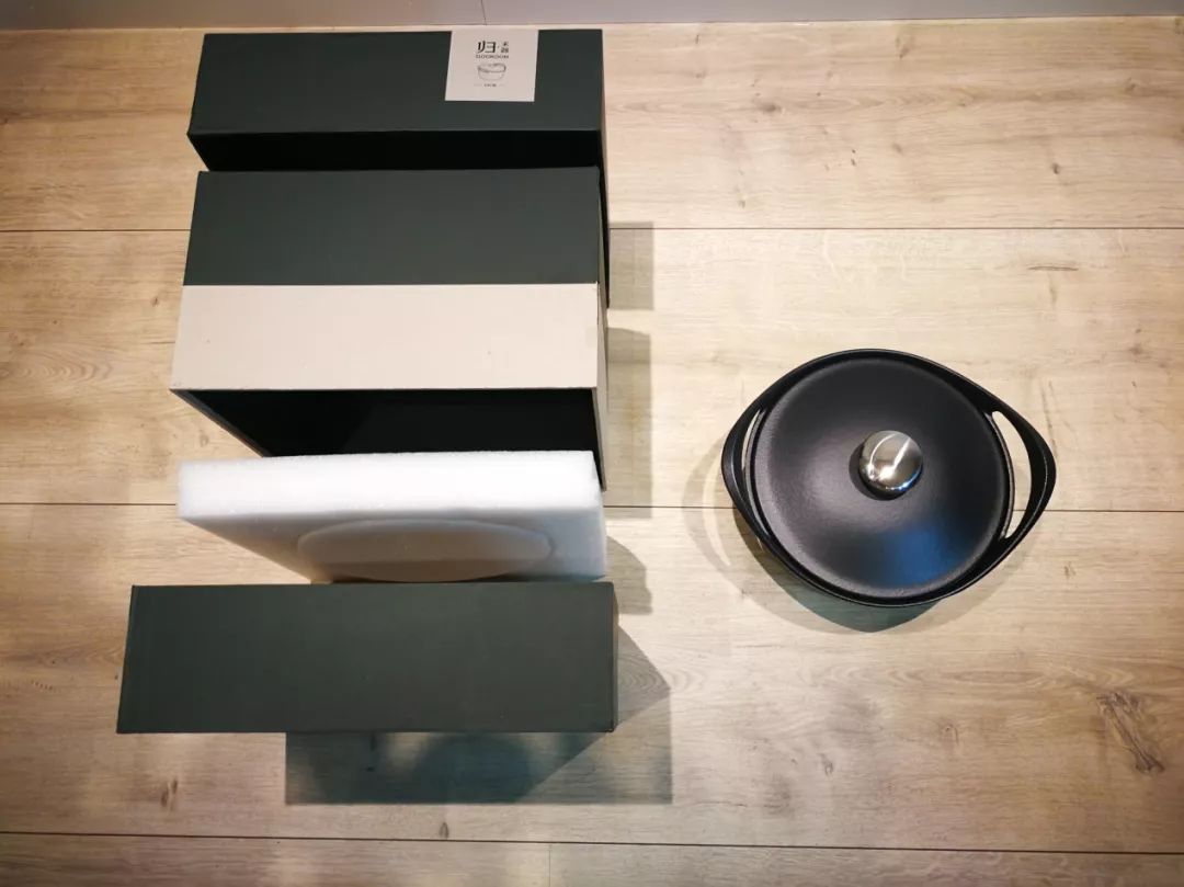 轻奢辛西娅22cm珐琅铸铁炖锅,20cm宝石蓝渐变色铸铁珐琅炖锅