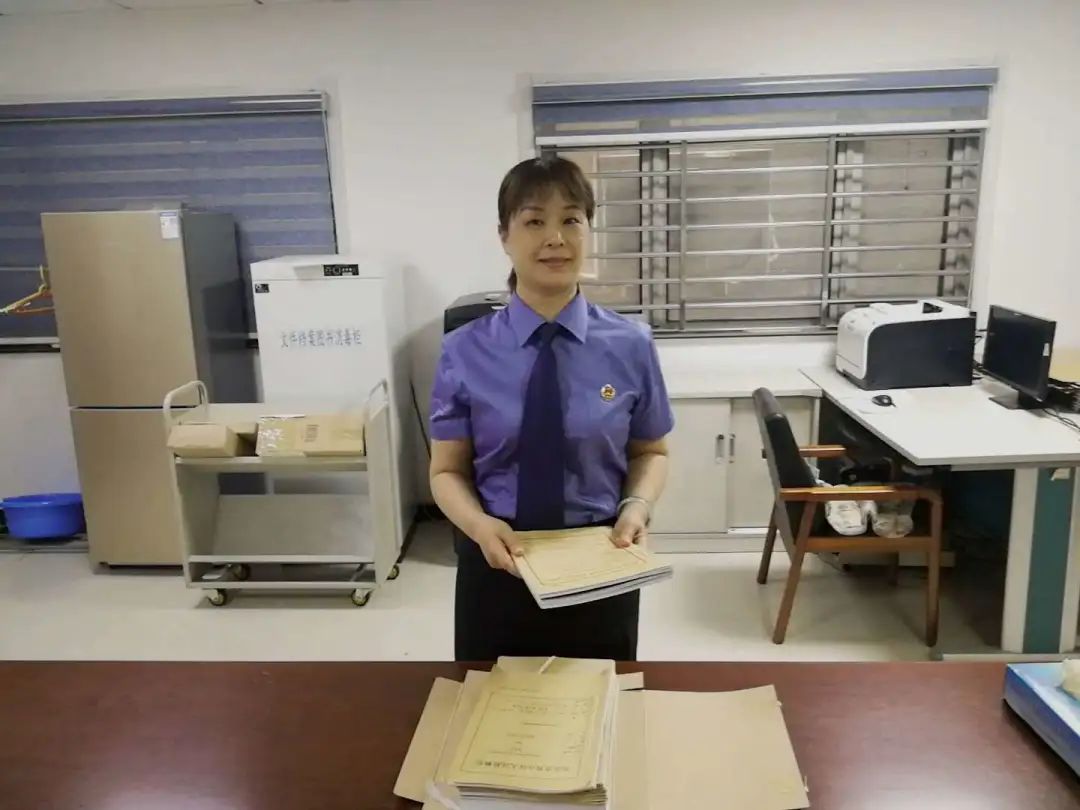 国际档案日档案法,国际档案日学习资料