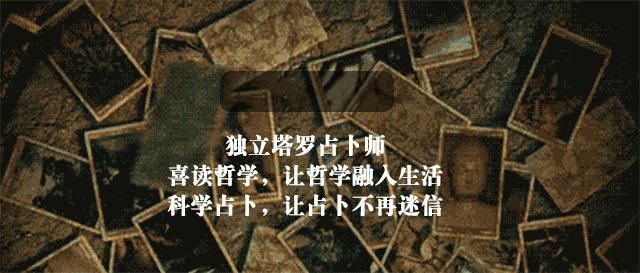什么是大塔罗和小塔罗,史密斯塔罗是什么塔罗
