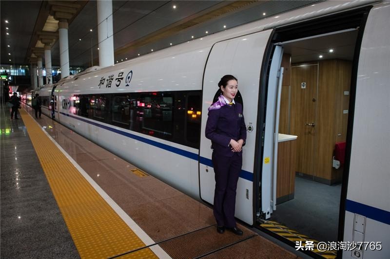 铁路单位系列奇葩之五:令人匪夷所思的新词汇