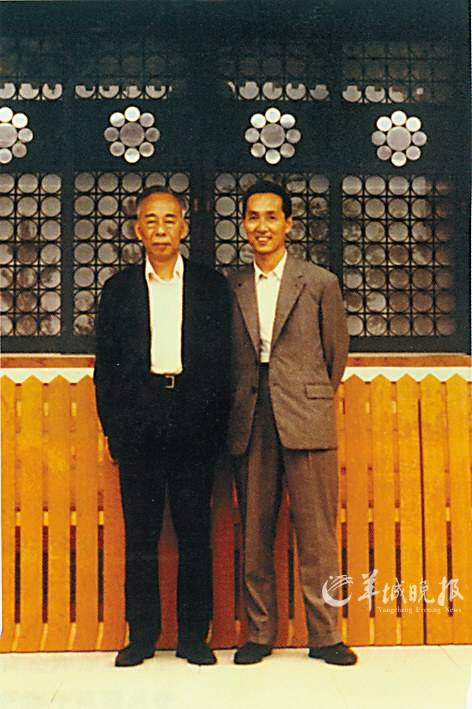 饶宗颐真实故事,饶宗颐讲历史完整版