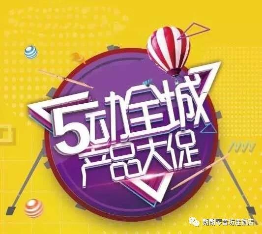 鐞磋浜斾竴鏀惧亣閫氱煡娴锋姤,浜斾竴閽㈢惔鍩硅鏈烘瀯鏀惧亣閫氱煡