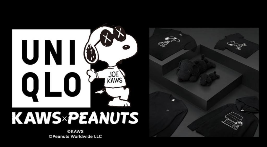 别再买优衣库hm类似的平价店铺,优衣库淘宝下架了实体店