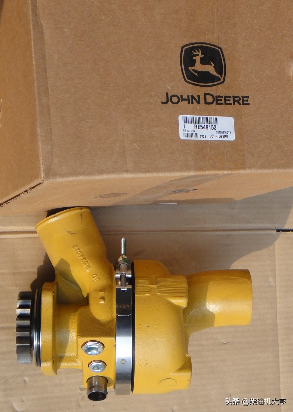 沃尔沃水泵,沃尔沃船用水泵