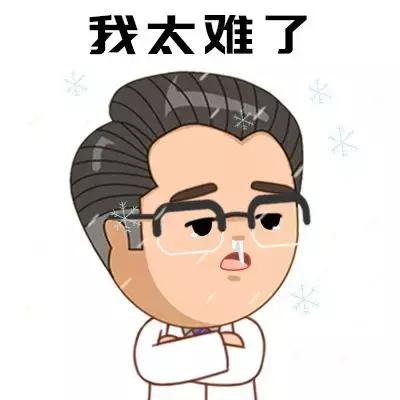 孩子不到11岁来月经属于早熟吗,小小年纪就来姨妈会怎么样