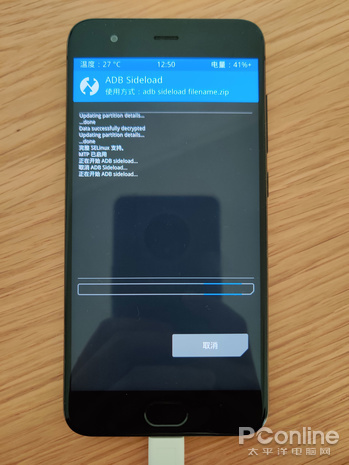 浏览器可以刷机吗,怎么给浏览器刷机