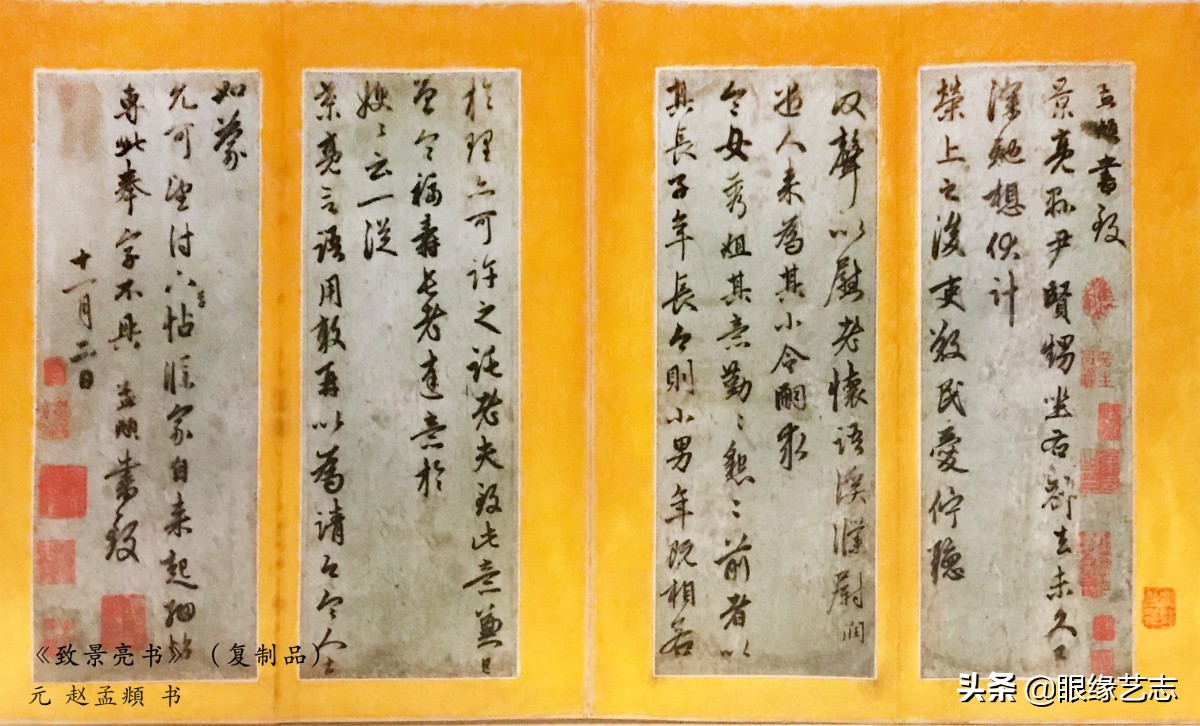 古代中国基本陈列博物馆,国家博物馆宋朝文物有哪些