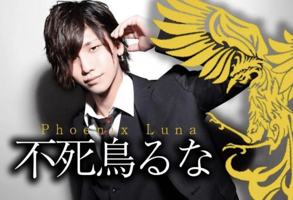 你跟日本牛郎谈情感，牛郎骗你拍*片A**