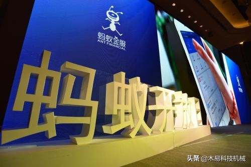 马云退休后阿里巴巴的现状,马云养多少个独角兽