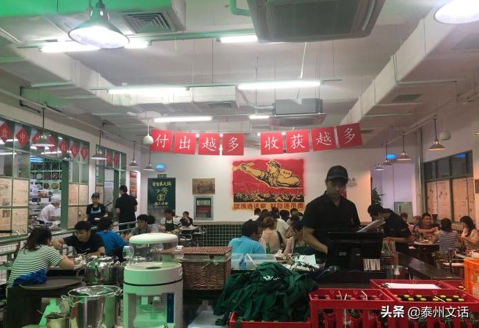 泰州十大热门餐饮店,泰州特色饭店排名