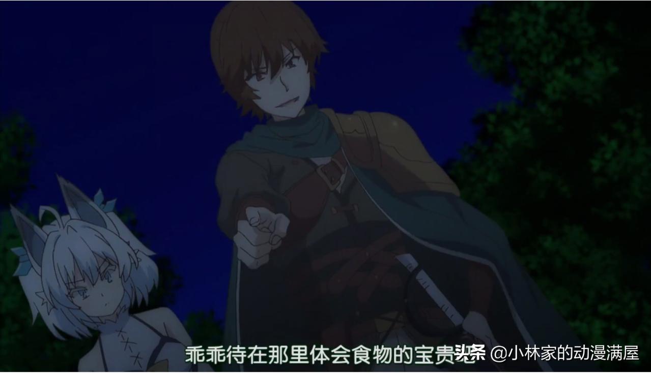 细数回复术士的复仇理由,为食物复仇可还行,总之就是离谱