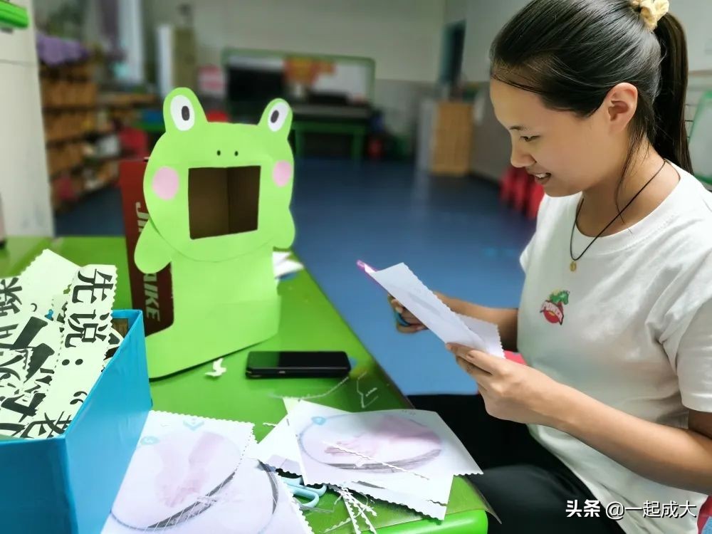 济南启明星幼儿园2018年,济南历城区启明星幼儿园