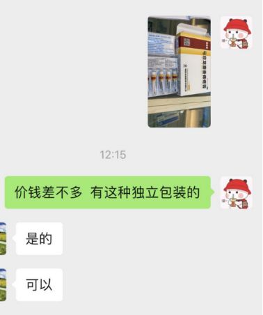 我的战疫日记为了什么,关于我的战疫的日记