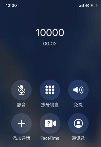 ios13.3.1解锁bug,ios13.7卡贴机更新