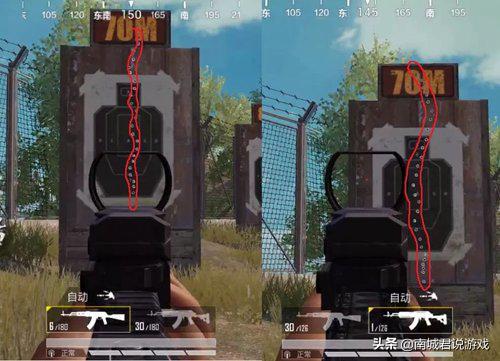 和平精英无后坐力压枪视频,m4压枪和平精英无后坐力