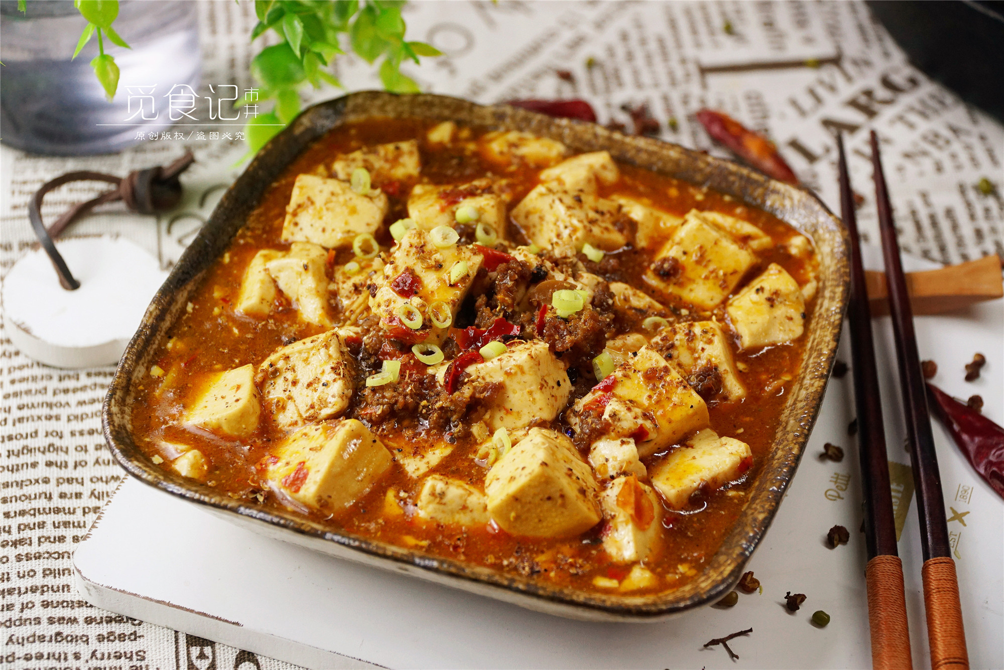 10道适合高考生的家常菜,高考必备10道硬菜