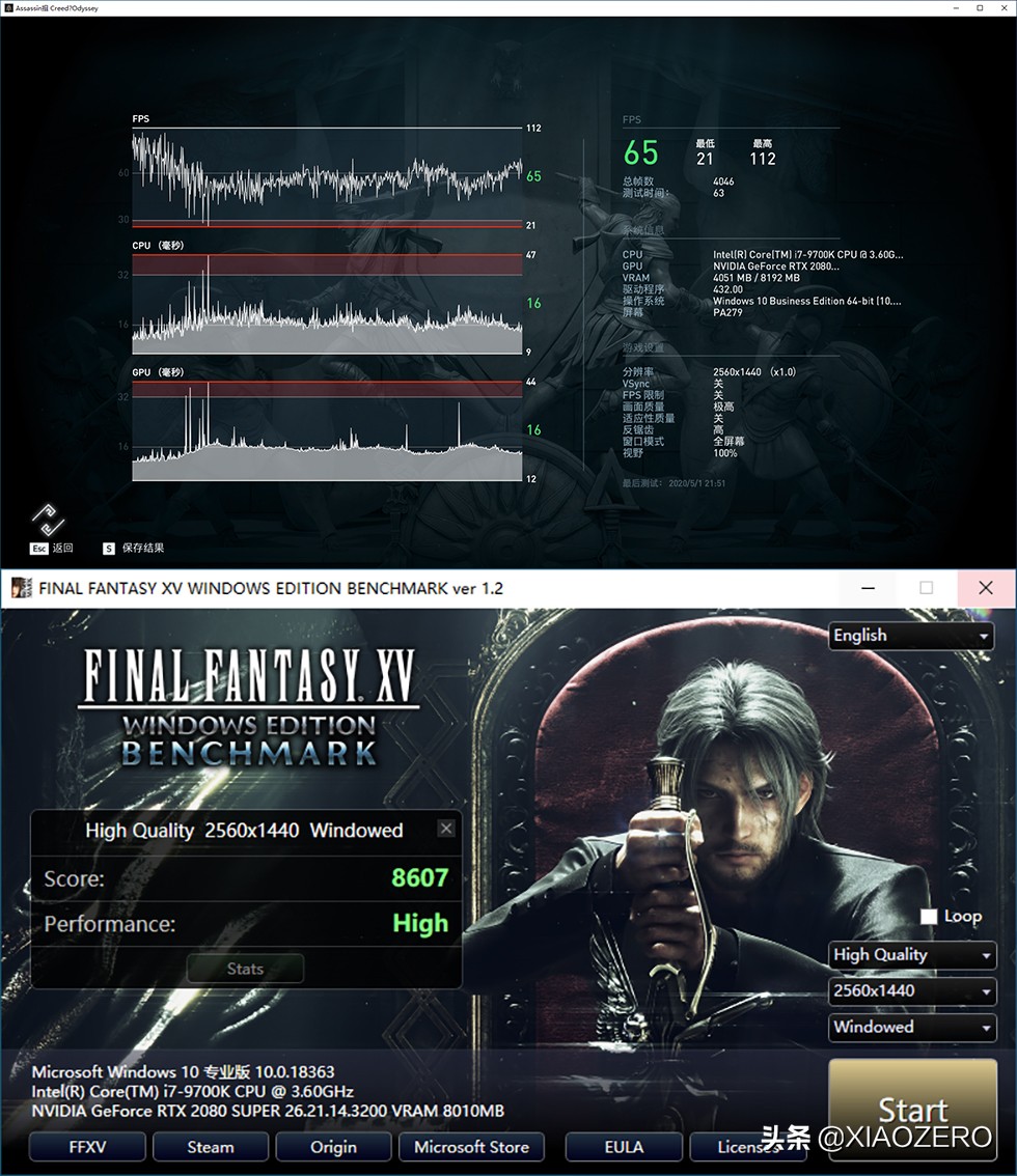 乔思伯最小的独显机箱,乔思伯机箱大小对比