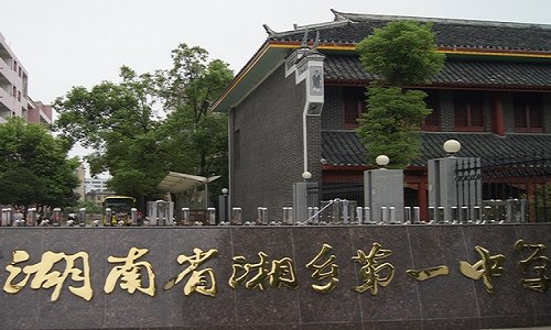 闇歌洰婀樹埂,闇歌洰鍙湁婀栧崡浜烘墠鏈夊悧