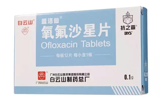 药物根据不同目的怎么分,药品的配伍和配药的区别