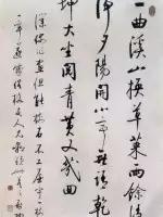 启功先生一生最幽默的话,启功先生最幽默的一段话