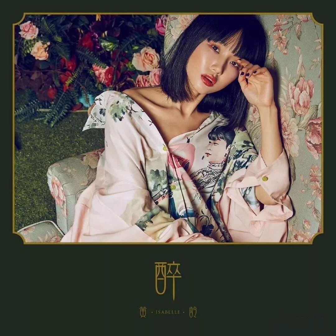 先声周报 | Spotify关闭音乐发行入口,《滚石》杂志推出音乐榜单