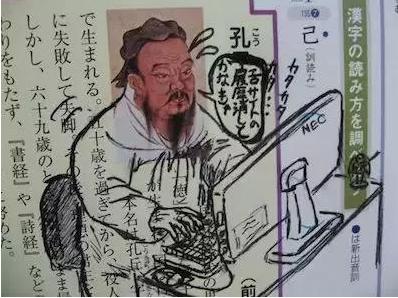 宝妈没事别翻熊孩子书包,里面是小叮当的口袋,会气到发笑