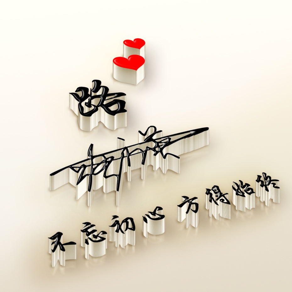 百家姓氏苹果名字头像,100%有你的专属姓氏头像