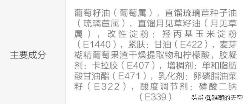 吴昕简直是养生小达人,吴昕节目多次说到他的养生方法