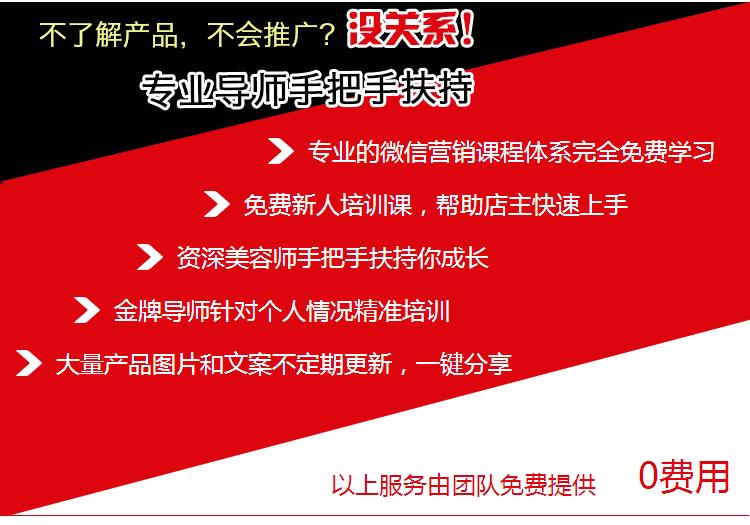 贝仓是什么,贝仓是什么样的