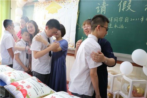 邯郸市曙光小学毕业照,曙光小学邯郸开学