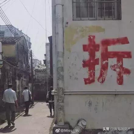 珠海消失的她,珠海是消失的她取景地吗