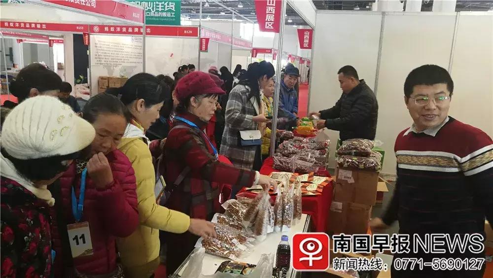 榴莲、陶瓷、木雕……好多人在南宁这个展会上淘到低价好货！