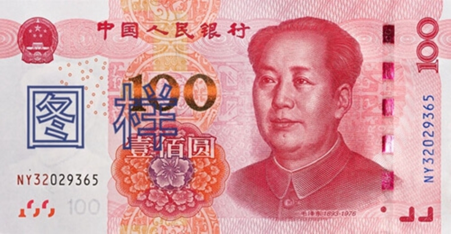 毛*东泽**一生四次拒上人民币,为何人民币上仍有毛主席像