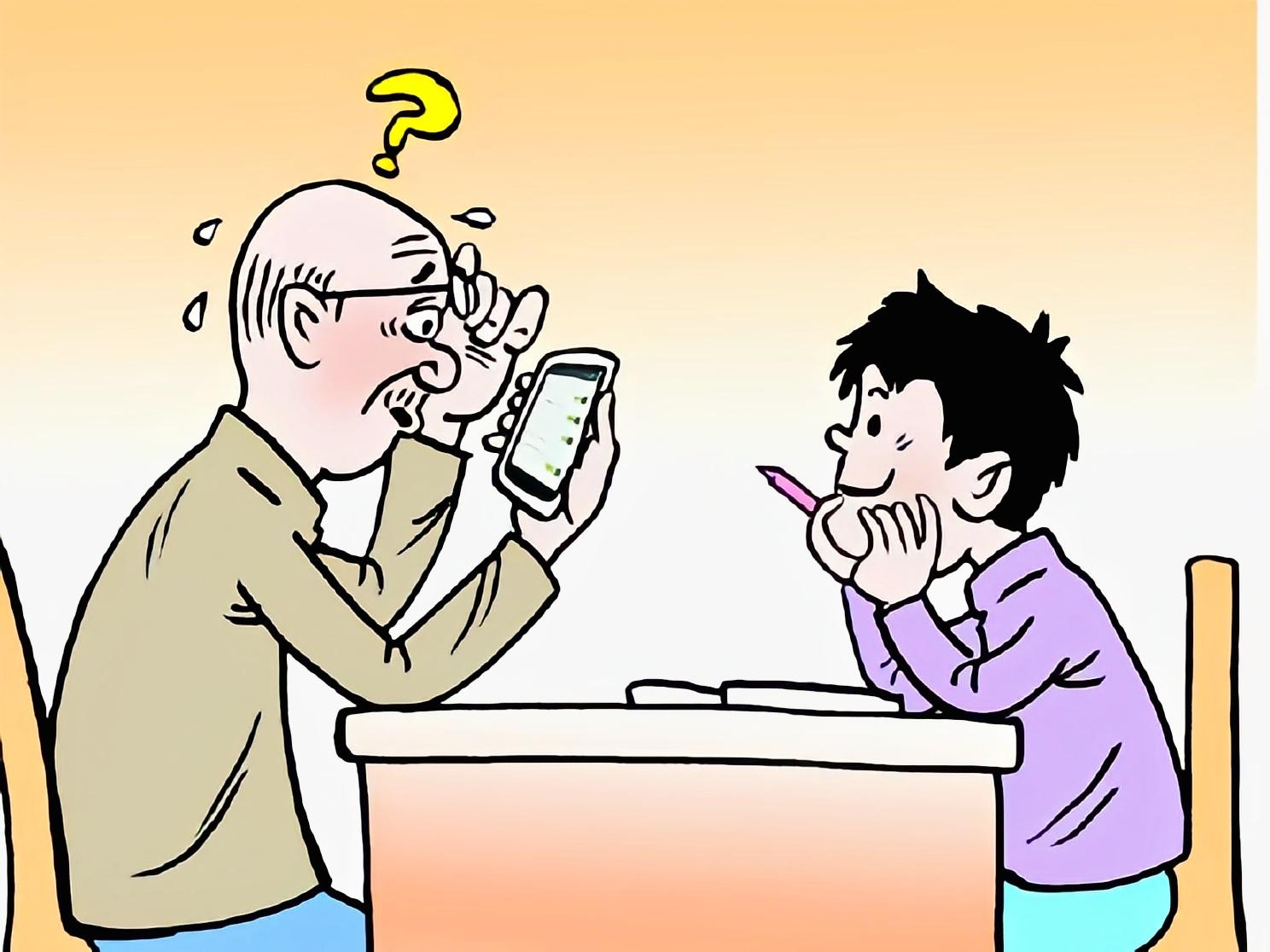 哪家手机最适合老年人?中国电信发布调研报告,两大巨头获认可