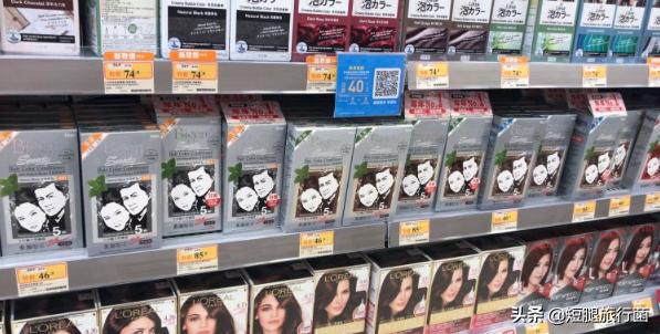 澳门化妆品海蓝之谜哪里便宜,澳门旅游化妆品