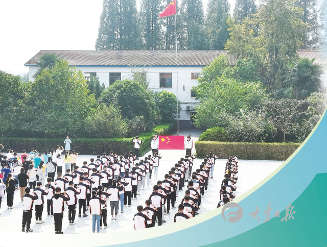 江苏盐城大丰：立足小班求发展以文育人创特色白驹初级中学开启学校高质量发展新征程