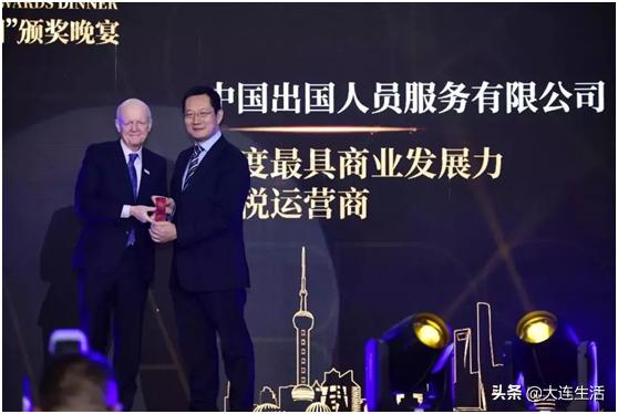 中服免税上海店,中服免税商场