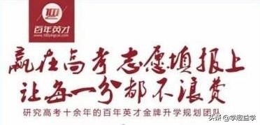 高三怎么处理男女感情问题,如果高中谈恋爱被发现了怎么办