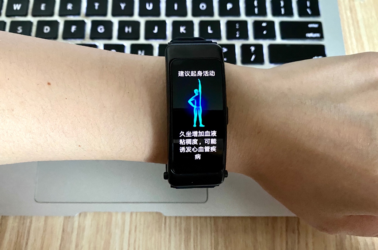 华为智能手环b6详细功能,华为手环b6评测及连接教程