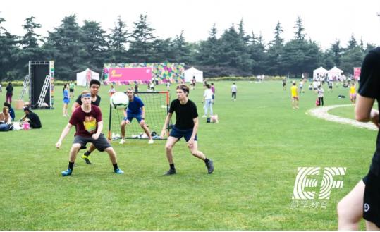 这家公司又又又又又搞Party啦