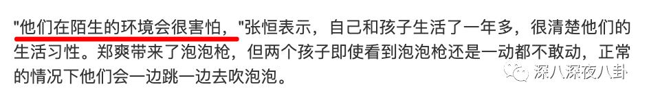 全员恶人系列推荐,全员恶人霸气瞬间