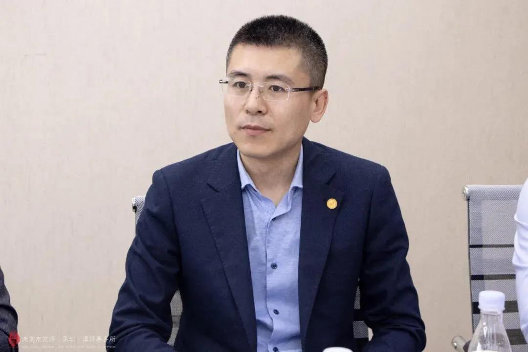 众信中心赴京师(深圳)就直播电商新业态的知识产权合规进行交流