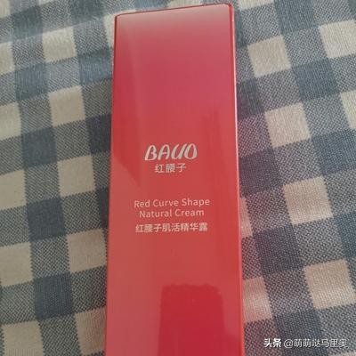 盘点揭秘护肤品的内幕,护肤品到底是不是一个惊天骗局