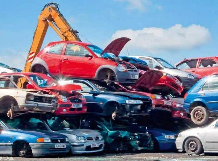 私家车报废最新规定,私家车报废新规什么时候开始