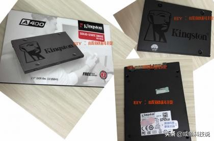 闲鱼买的固态硬盘怎么测试,闲鱼固态硬盘值得买吗