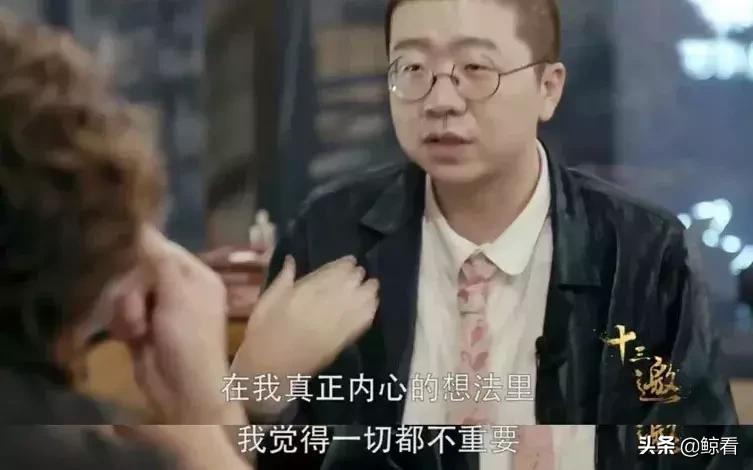 吹爆彩虹屁知乎,李诞早期脱口秀有多敢说