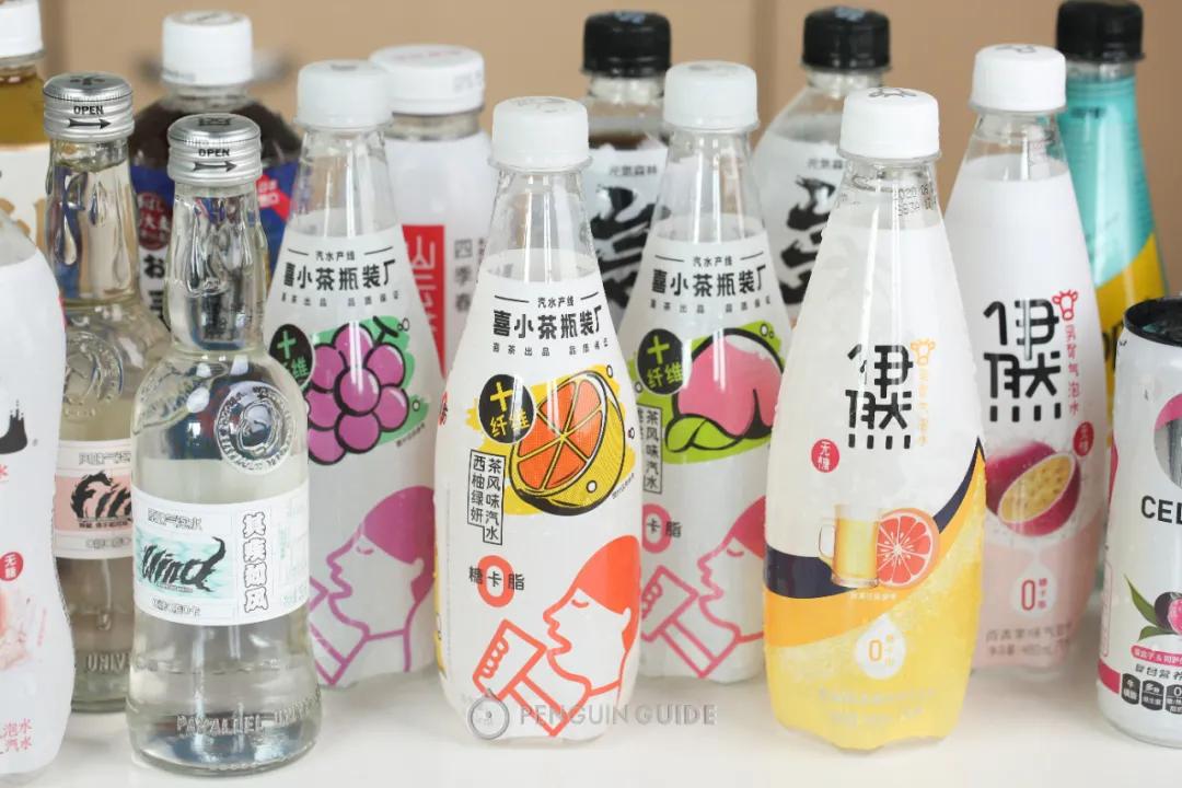 200瓶无糖代糖饮料我们喝完了,你猜好喝的有多少?