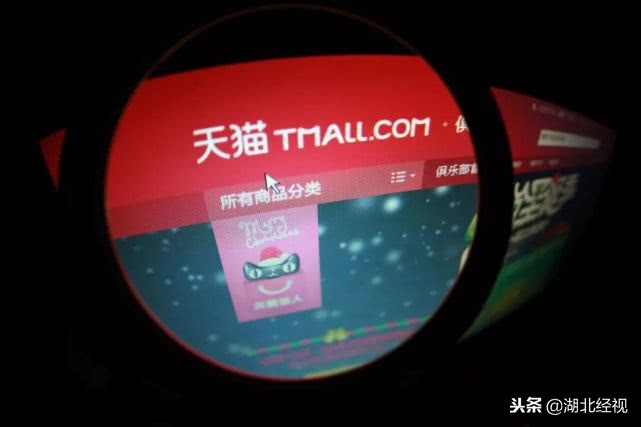 代购微商新政策,国家要对电商出手了吗