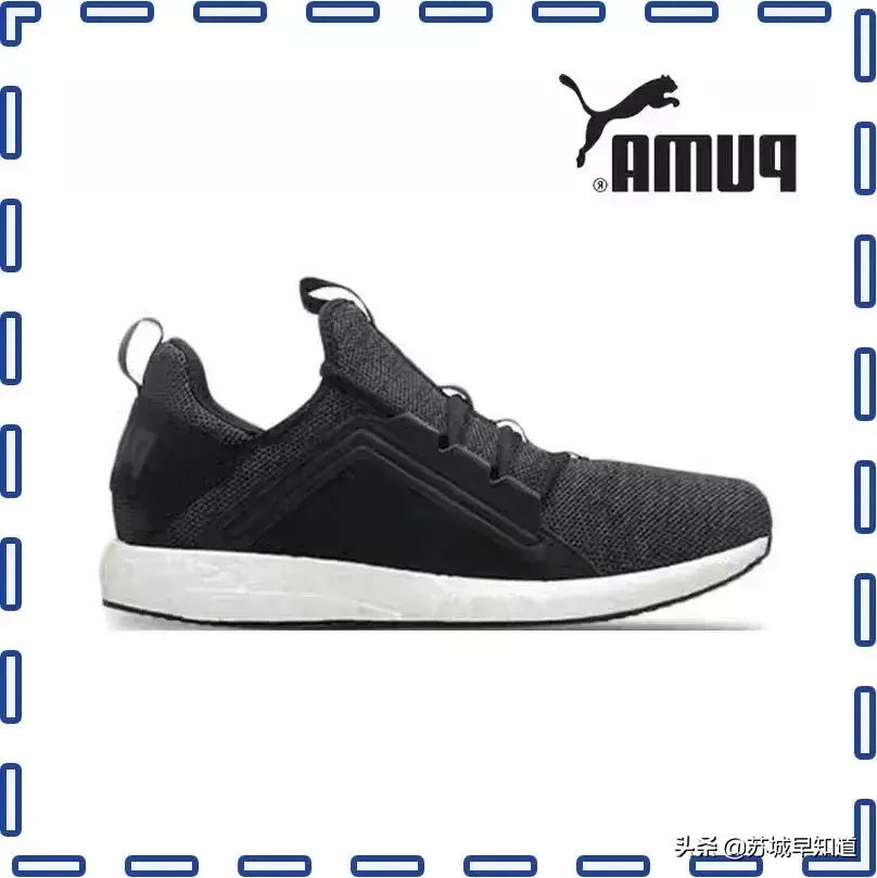 puma官方商城满800减150,puma一折尾货