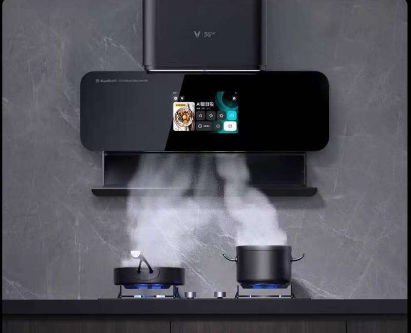 云米吸油烟机eyebot2,云米ai油烟机eyebot2